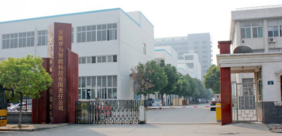 沖壓到底危險(xiǎn)嗎？為什么人們會(huì)談沖壓而色變？